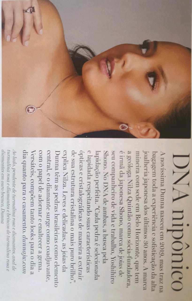 Vogue